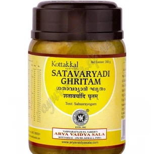Шатаварьяды Гритам Коттаккал 200мл, Шатавары, Shatavari, Satavaryadi Ghritam, Kottakkal Ayurveda, Аюрведа