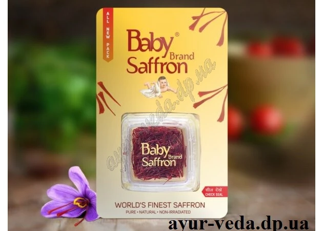 Фото 1 - Шафран Бэби Сафрон Индия 1г, Baby Brand Saffron, Шафран Бэби Сафрон Индия, королевская пряность, Аюрведа