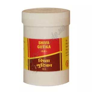 Shiva Gutika Vyas 50 tab., Vyas Pharmaceuticals Shiva Gutika, Ayurveda