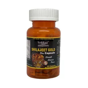 Шиладжит Голд 30 кап. Вритикас, Вритикас, Shilajit Gold, Vritikas, мощная комбинация аюрведических растений, Аюрведа