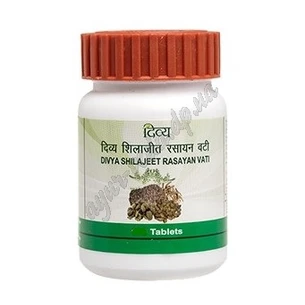 Шиладжит расаяна Дивья Патанджали, 120 таб., Divya Patanjali Shilajeet Rasayan, восстановление организма, Аюрведа Здесь