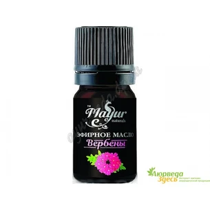 Verbena essential oil 5 ml Mayur, Ayurveda