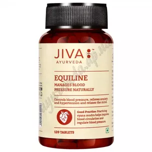Экуилайн Джива Аюрведа 120таб., Jiva Ayurveda Equiline, для нормализации кровяного давления, Аюрведа Здесь!