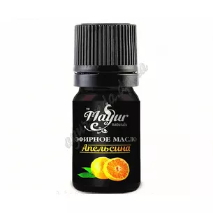 Orange essential oil 5 ml. Mayur, Ayurveda Here