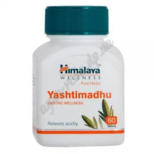 Яштимадху 60 таб., Мадхуяшти, Хималая, Yashthimadhu, Himalaya, эффективное аюрведическое средство, Аюрведа Здесь