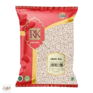 The White government gave RK 1 KG