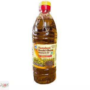 Гірчична індійська олія Мустард Hamdard
