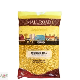 Очищенный индийский маш Мунг дал Mall Road