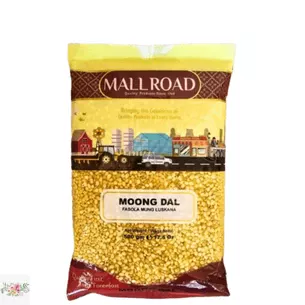 Очищений індійський маш Мунг дал Mall Road