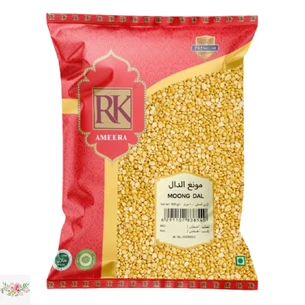 Mung dal Otborny RK 1 KG