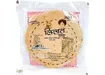 Фото 2 - Lijjat cumin papad