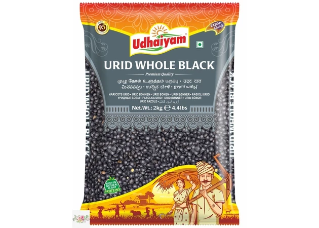 Фото 1 - The government gave black Udhaiyam 1 KG