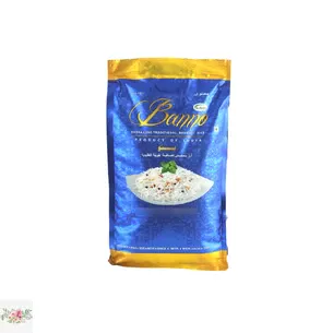 Basmati rice Banno blue Premium 1 kg (the longest)