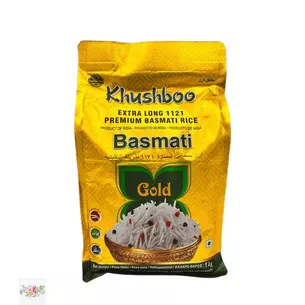 Khushboo Рис басматі з солодким ароматом 1 кг
