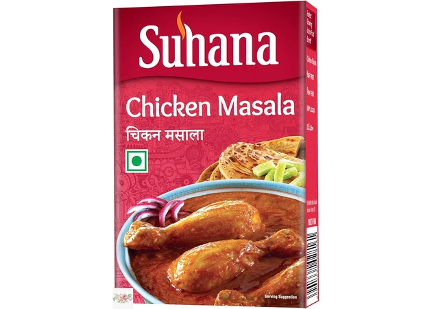 Фото 1 - Масала к курице Suhana