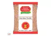 Фото 1 - Pomegranate (Anardana) powder Jivaa