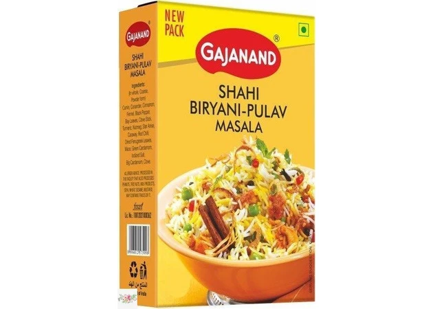 Фото 2 - Chess Biryani Pulao Masala Gajanand