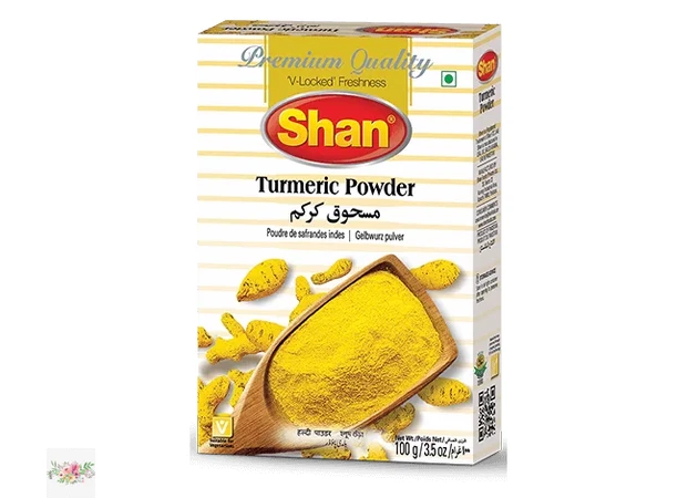 Фото 1 - Turmeric powder Shan