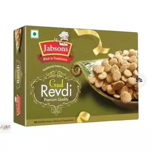 Indian sweets Gud Revda Jabsons