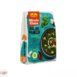 Haldiram's Indian dish with paneer cheese and spinach