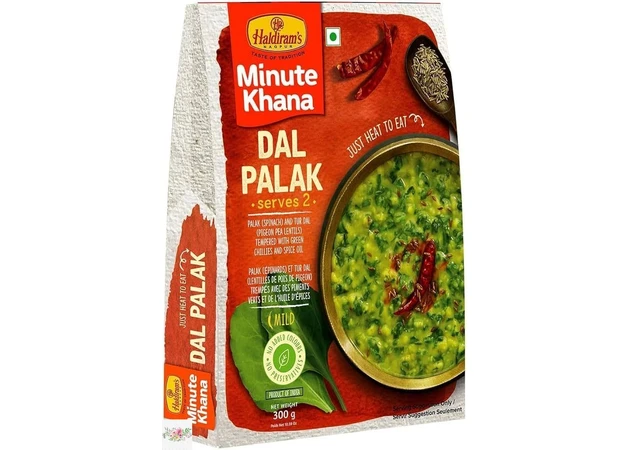 Фото 1 - Indian dish Dal Palak Haldiram's