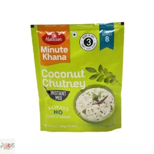 Кокосовые чатни к индийским блюдам Haldiram's 160 г (готово к употреблению)
