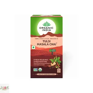 Індійський аюрведичний Organic India Тулсі Масала Чай (25 пак.)