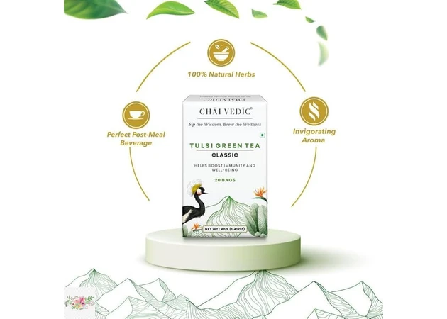 Фото 1 - Chai Vedic tulsa green tea for stress relief (20 packs)
