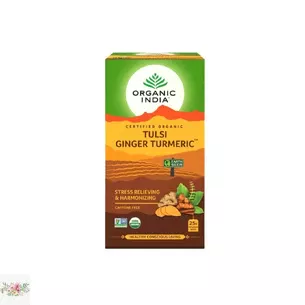 Травяной чай Тулси Organic India с куркумой и имбирем (25 пак.)