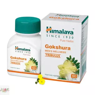 Гокшура Himalaya для мужского здоровья (60 кап.)