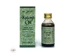Фото 1 - Ashwin Ayurvedic black cumin seed oil (100% natural)