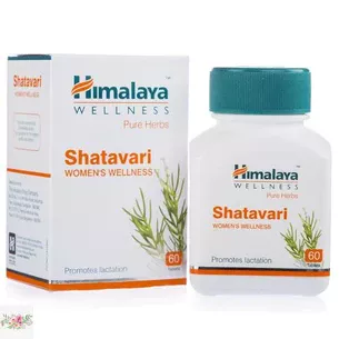 Шатавари Himalaya (60 коп.)