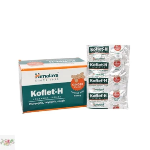 Himalaya Трав'яні льодяники з імбиром Koflet-Н (6 од)