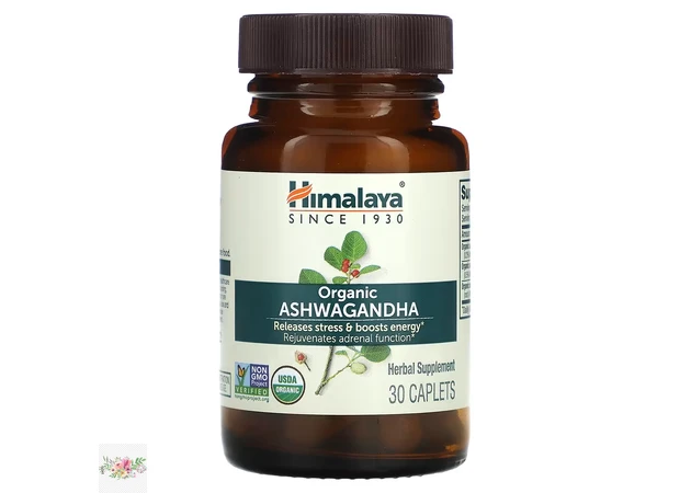 Фото 1 - Organic Ashwagadha Himalaya for relaxation and anti-stress (30 caplets of 670 mg)