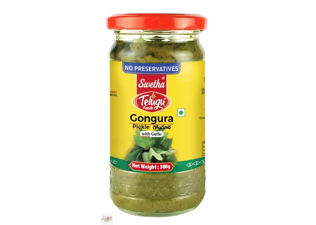 Фото 1 - Pickled Telugu honguri leaves 300 g