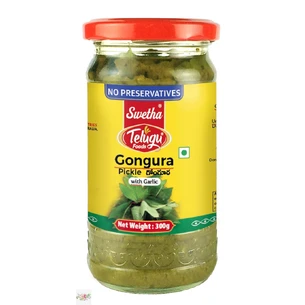 Мариноване листя гонгури Telugu 300 г