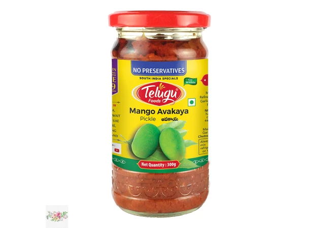 Фото 1 - Mango avakayo Telugu 300 g