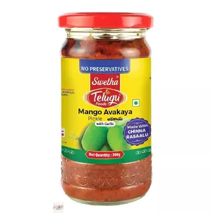 Avakaya mango with Telugu garlic 300 g