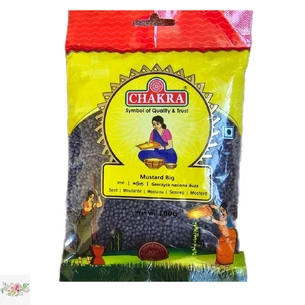 Насіння чорної гірчиці Chakra