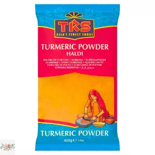 Turmeric powder TRS
