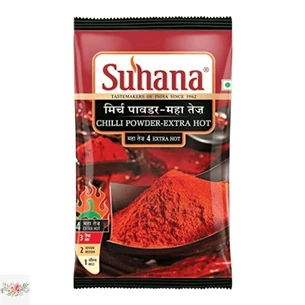 Экстра острый чили Suhana 1 КГ
