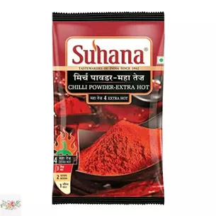 Экстра острый чили Suhana 1 КГ