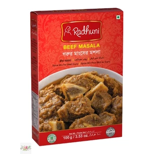 Масала до яловичини Radhuni