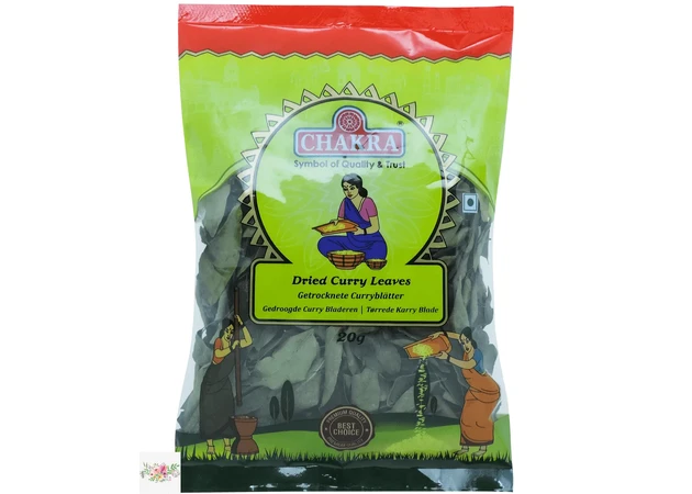 Фото 1 - Chakra Premium curry leaves