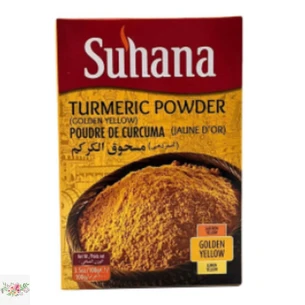 Порошок куркумы Suhana