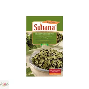 Shambhala leaves (kassoori metha) Suhana