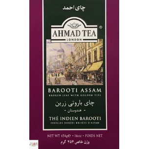 Ahmad Tea Чай Баруті с золотими тіпсами 454 г