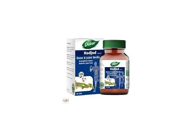 Фото 1 - Хаджод здорові суглоби Dabur 60 таб