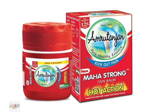 Фото 1 - Analgesic balm Maha red Amrutanjan