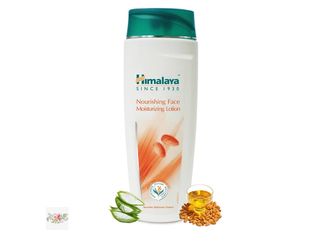 Фото 1 - Natural body lotion with almond oil.